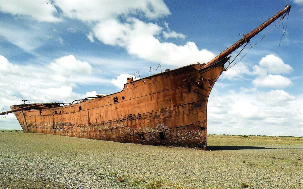 El Marjory Glen en Punta Loyola