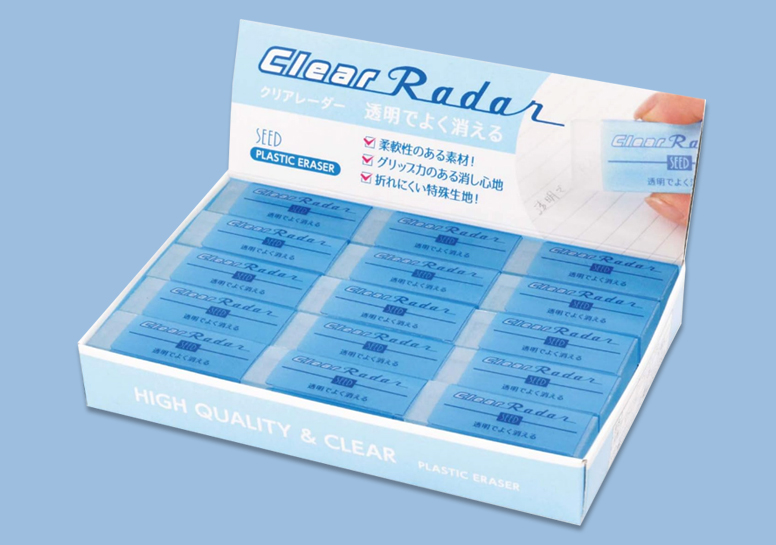 Goma japonesa transparente Clear Radar (créditos: Seed).